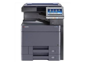 京瓷6002i黑白復印機西安桂銘春節(jié)大促