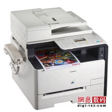 佳能發布睿彩系列激光多功能一體機，助力高效辦公新體驗