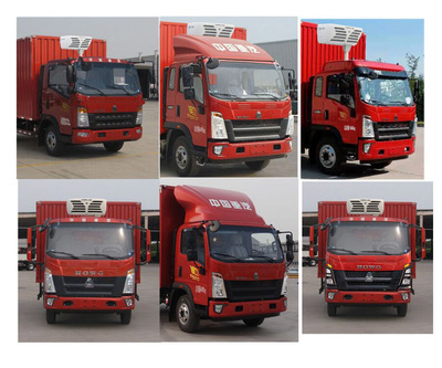豪沃牌ZZ5167XLCH4515E1冷藏車(chē) 隨車(chē)吊 高效冷鏈運(yùn)輸?shù)闹悄芙鉀Q方案