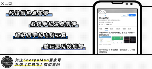 絕了！一秒讓萌妹子動起來——萌圈科技帶你玩轉動態手機壁紙